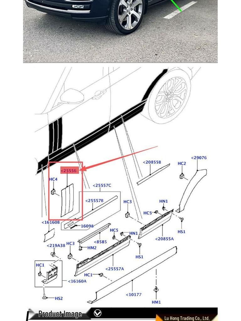 Совместимые жабры Shark для Executive моделей Land Rover LR098088, LR098089, LR098094, LR03886