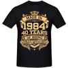 Made in 1984 40 Years T Shirt Cotton Printed T-shirt Fashion Tshirt Short Sleeve Birthday Gift Cassette Anniversary Tee Tops