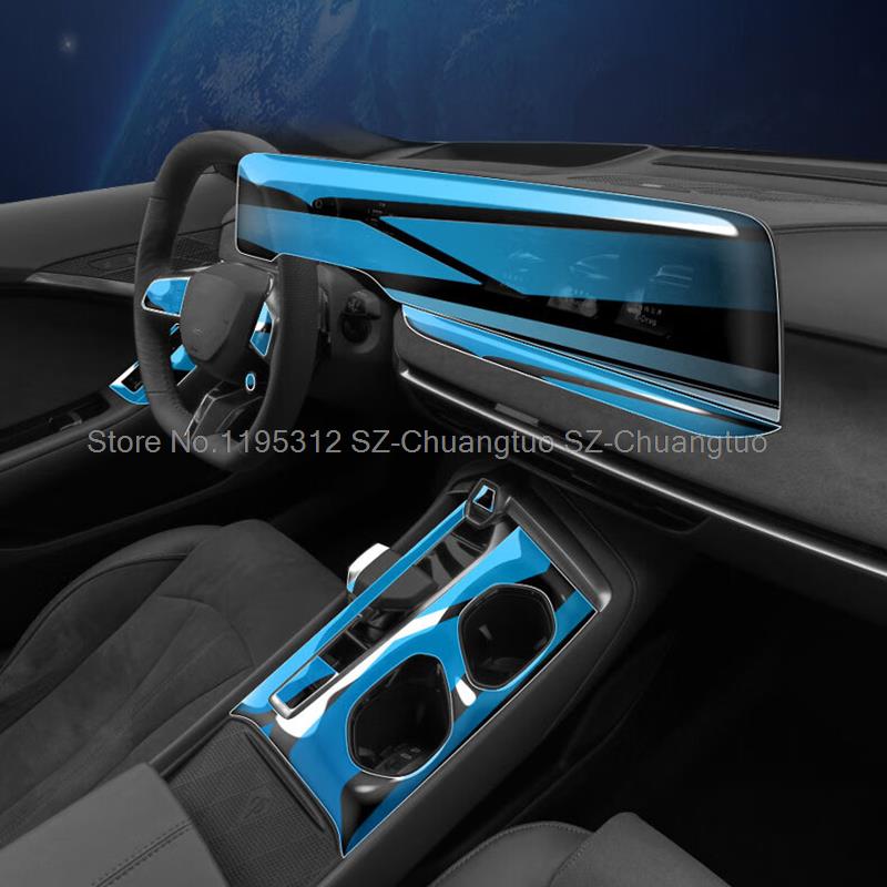 TPU Transparent Film for MG 7 2023 Interior Protection Sticker Center Console Screen Gear Navigator Screen Panel Car Accessories