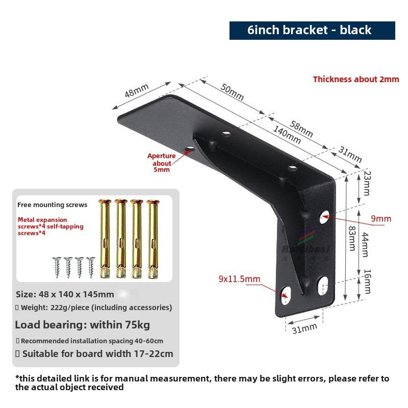 6-18IN Floating Shelf Brackets Heavy Duty Partition Rack Wall Shelf TV Cabinet