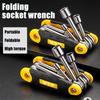 Folding Allen Wrench Set, Standard & Allen Key Set Tool 1 Pack Portable Hex Key Set for All Business and Home Purposes