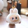 With Keychain Plush Pp Cotton Fill Bag Decor For Children Gift Youth