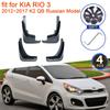 4 шт. Для KIA RIO 3 2012 2013 2014 2015 2016 2017 K2 QB Русская модель Брызговики Грязезащитные щитки Заслонки Брызговики Крыло Автоаксессуары