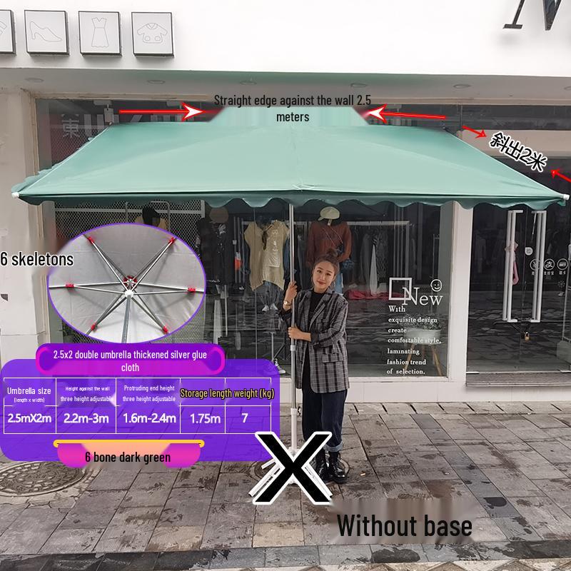 Складной уличный коммерческий солнцезащитный зонт с наклоном и козырьком