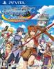 The Legend of Trails In the Sky FC Evolution PS Vita Heroes -