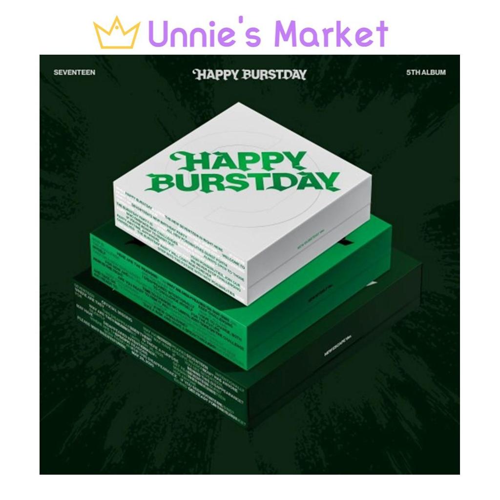 Seventeen С ДНЁМ ВЗРЫВА / 5-й Альбом