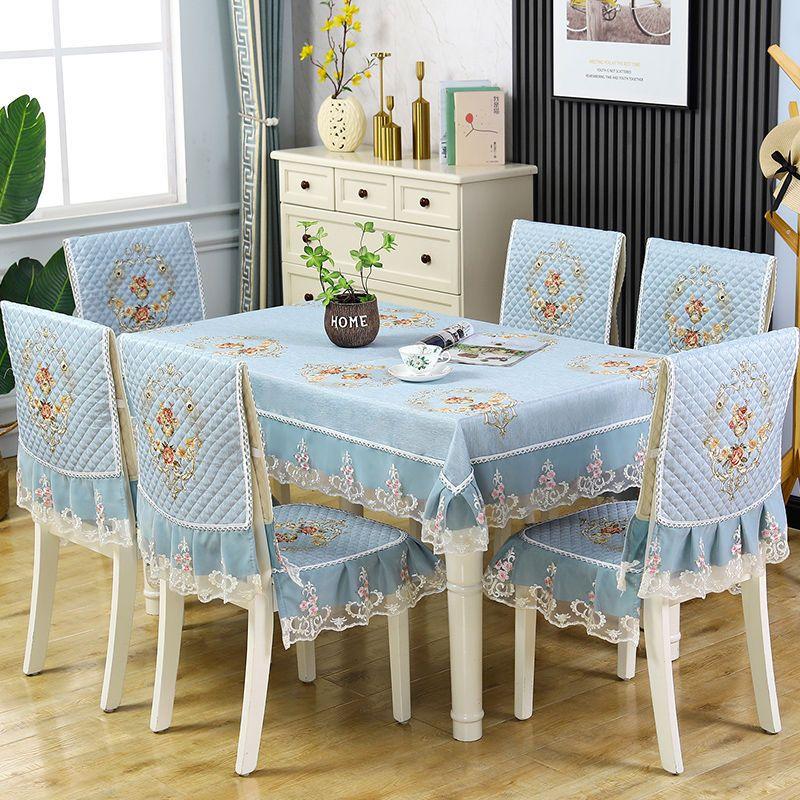 Luxury High-quality Modem Table Chair Cover Seat Cover Protective Cover Seat Skirt Stool Cover Home Decoration Dustproof Cloth Mat