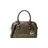 Mk Thompson Мини-сумка-тоут Женские сумки-тоут Оливково-зеленый 35F5S7OC0Y-OLIVE