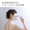 Takagi JS436GY Душ Массаж Душ Пита Без Инструментов Простая Установка Голова, Голова, Расслабляющий, Требуется,
