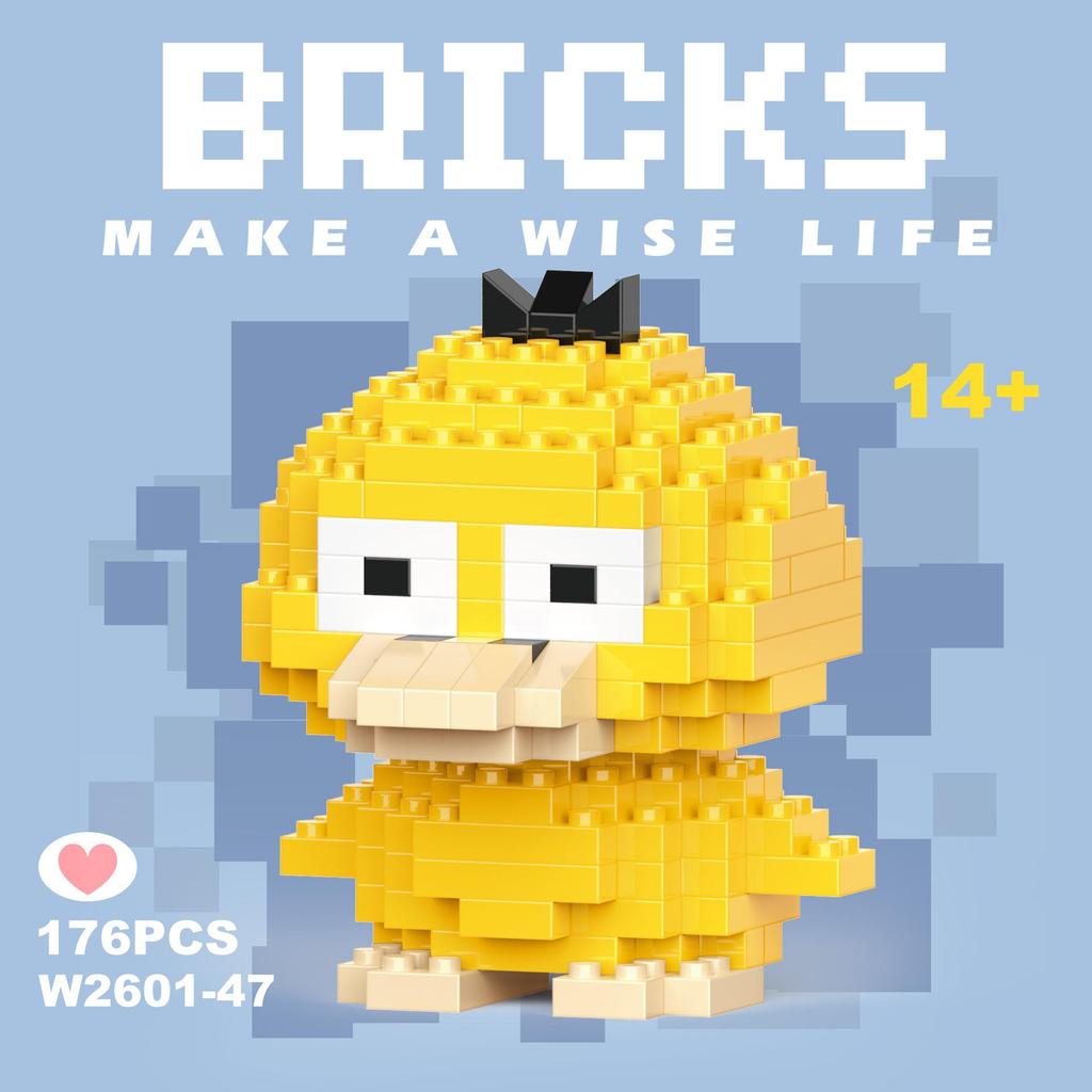Развивающие мультяшные фигурки, совместимые с LEGO, для подарков на День защиты детей и в детский сад