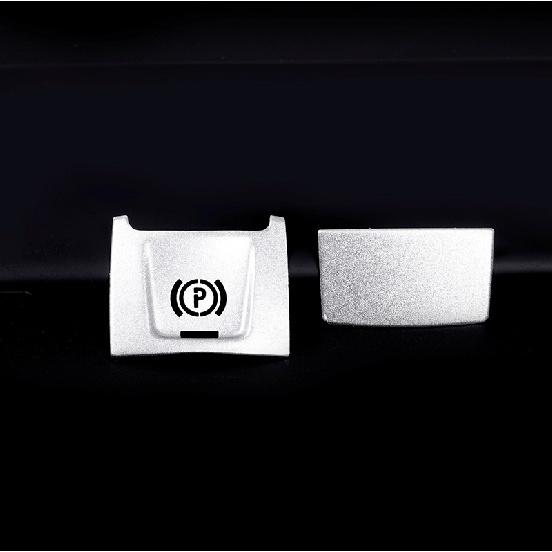 Автомобильный электронный переключатель ручного тормоза, наклейки с блестками, подходят для BMW 1 серии X1 X2, модификация салона автомобиля