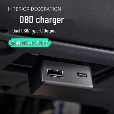 Lynk & Co 10EMP OBD-расширитель и автомобильное зарядное устройство с двумя портами