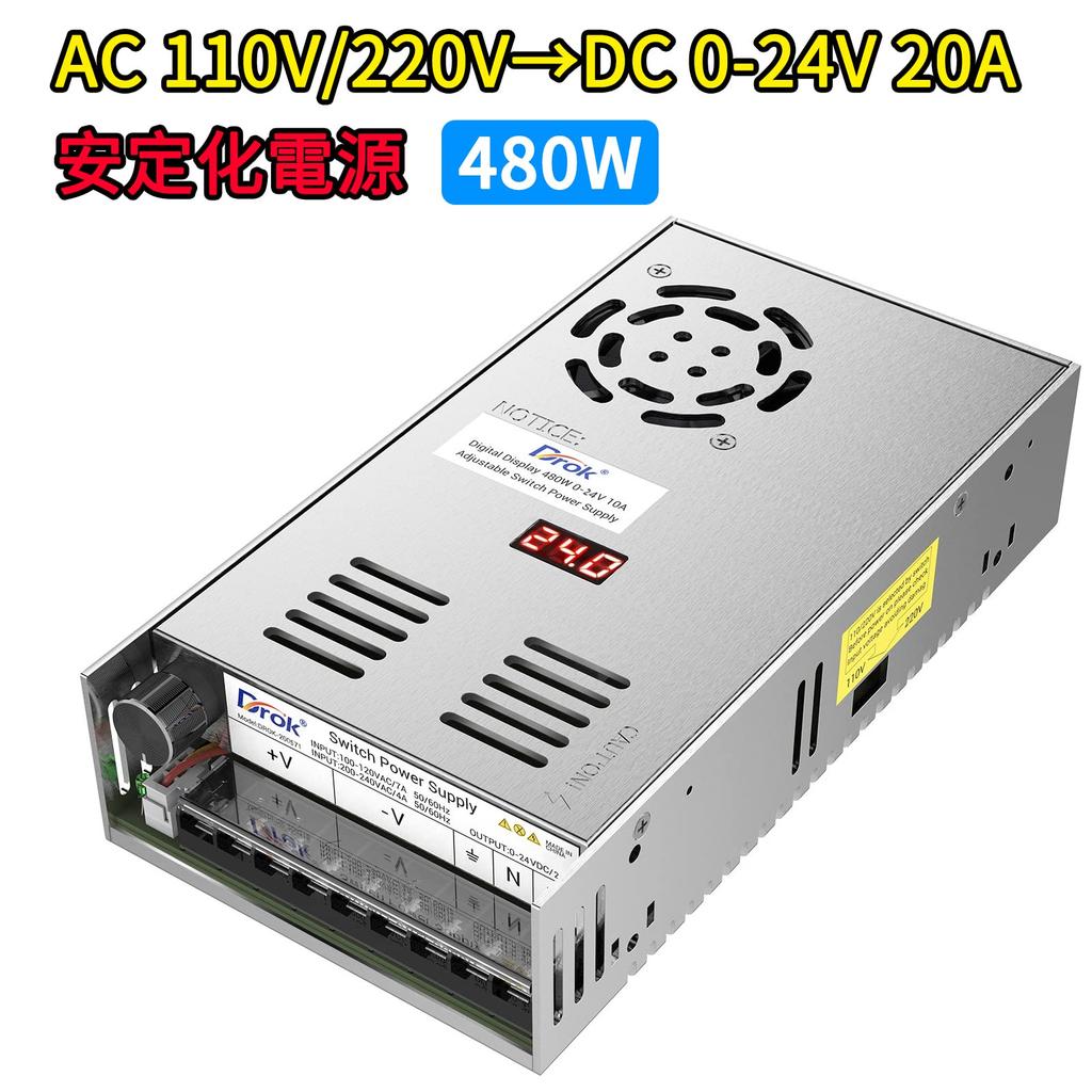 DROK Импульсный источник питания переменного тока постоянного тока 20A 480W Регулируемый стабилизированный источник питания постоянного тока Преобразователь питания Защита от перегрузки по напряжению Вентилятор рассеивания тепла