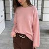 Womens Casual Sweaters Warm Cozy Knitted Long Sleeve Crewneck Sweater Loose Fit Pullover Tops Outfits for Women Soft Fuzzy Jumper Tops for Fall Winter