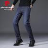 Мужские джинсы Pierre Cardin Slim Straight из смесового хлопка