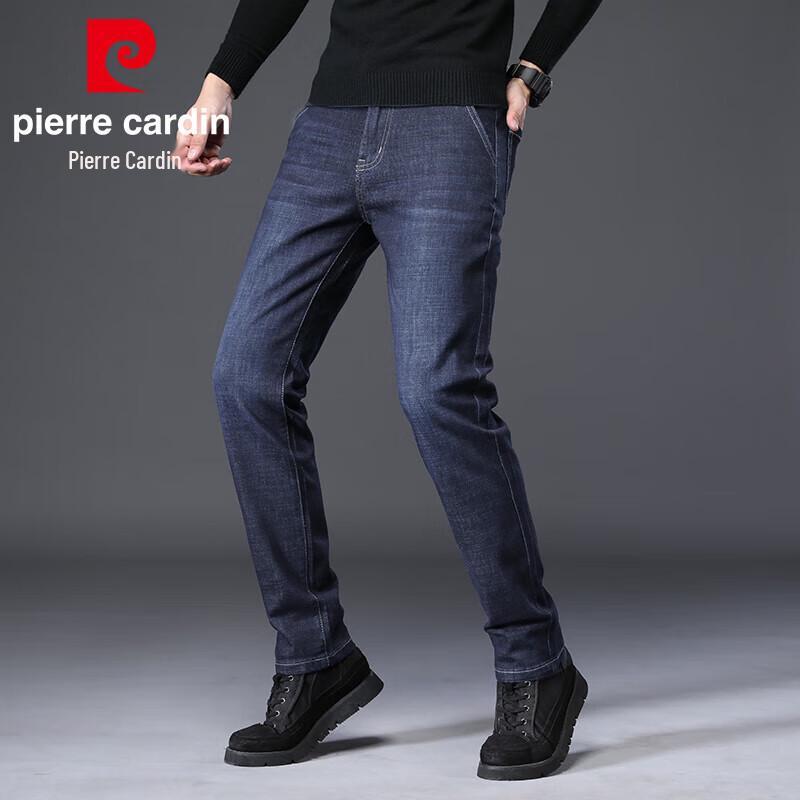 Мужские джинсы Pierre Cardin Slim Straight из смесового хлопка