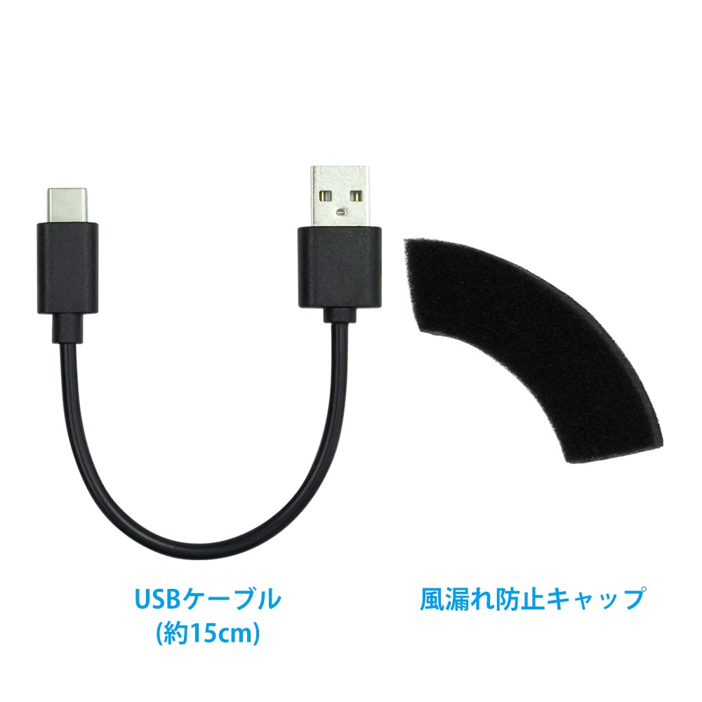 Охлаждающий вентилятор для док-станции Switch Organic EL (белый)