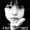 Jinseong Yoon Band - Музыкальное дерево