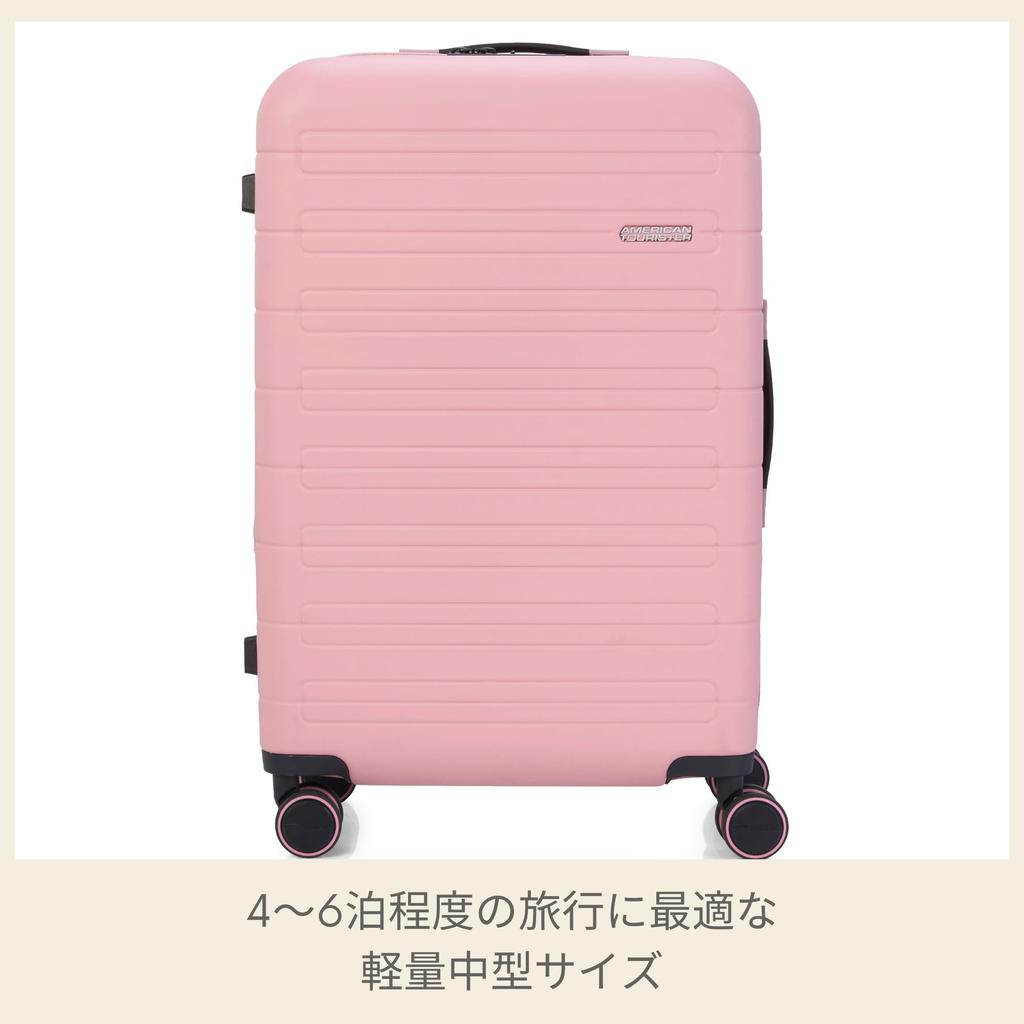 American Tourister Novastream Spinner 67 Suitcase, Medium Size, Expandable, Lightweight, 64L, 67cm, 3.6kg, Vintage Pink