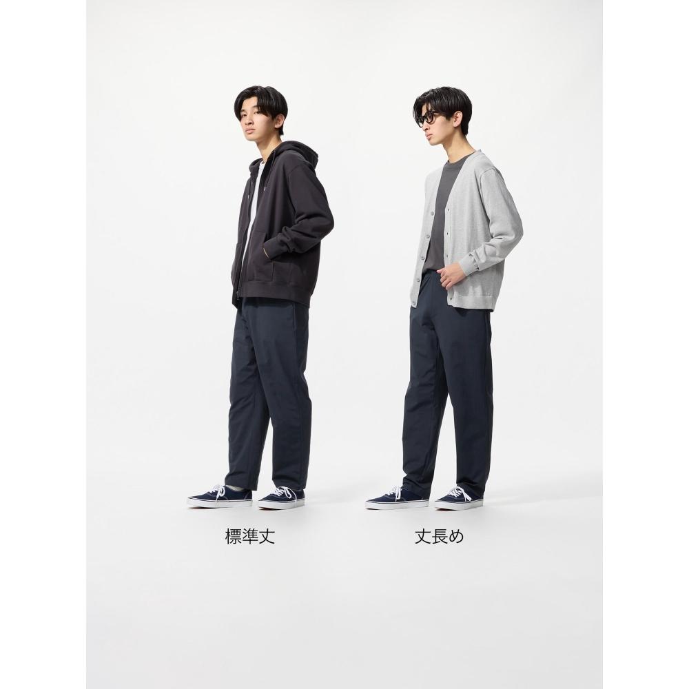 Uniqlo Япония Ультраэластичные Активные Зауженные Брюки Длинные