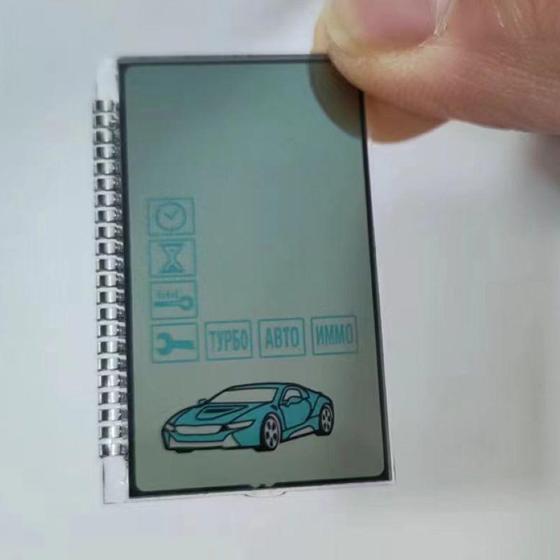 LCD Display Screen with metal Leg for car alarm system Centurion S9 lcd remote control key