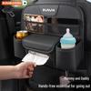 Toyota RAV4 Seat Back Multi-Functional Car Storage Bag with Cup Holder