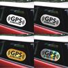 Multicolor GPS Tracking Alarm Sticker 16*8cm Alarm System Decal Reflective Warning Sticker