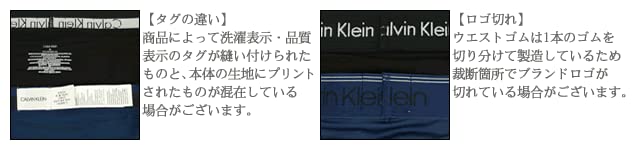 Боксеры NB2616 001 Черный Размер L [Calvin Klein] Мужские 3 шт.