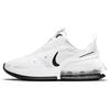 Air Max Up Белые Женские CT1928-100