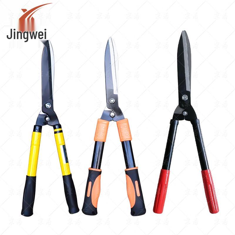 Telescopic Garden Hedge Shear
