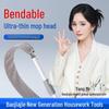 Выдвижная перьевая щетка и очиститель для труднодоступных мест Baojiajie