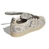 Adidas Melting Sadness X Superstar 'Bunny Clear Brown Camo' Sneakers H06339