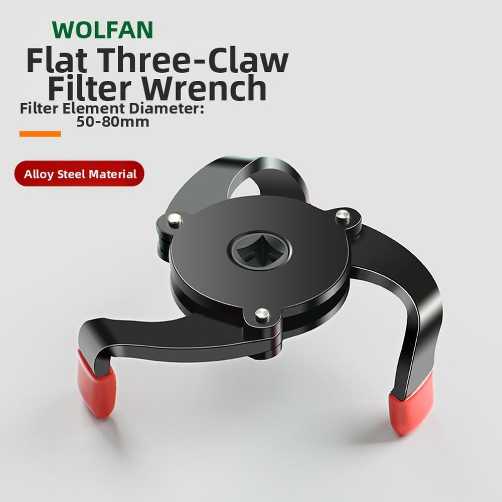 Alloy Steel Construction 3-Jaw Spanner Auto Repair Tool Oil Filter Wrench