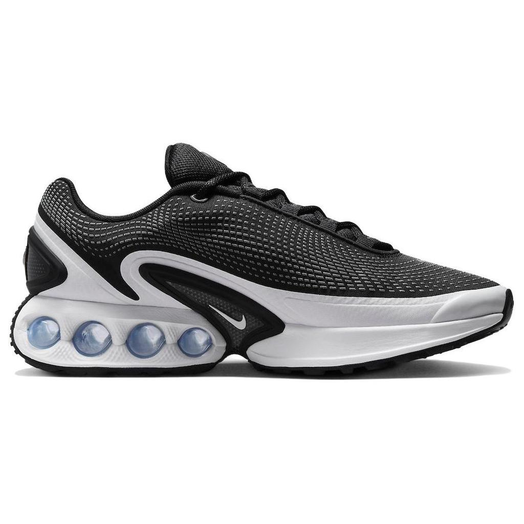 Nike Air Max DN Black White Cool Grey Мужские кроссовки Pure-Platinum DV3337-003