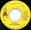 7-дюймовая пластинка TANYA STEPHENS / CHAINGANG CREW - My Type / Payment Time NONE Mawga Man 1997 Ямайка Регги, Ска и Даб Б/У