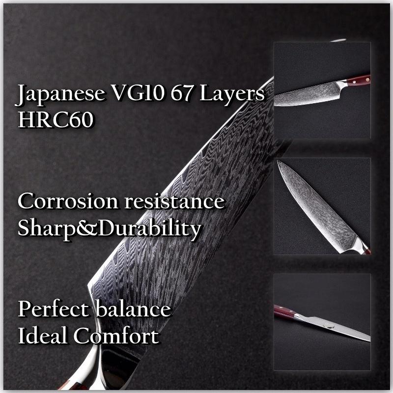 7,5-дюймовый кухонный нож из дамасской стали, 67 слоев VG10, японские ножи из дамасской стали, высокоуглеродистый кухонный нож шеф-повара