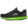Go Run Swirl Tech Speed Удобные Низкие Беговые Кроссовки Мужские кроссовки Лимон 246007-BKLM