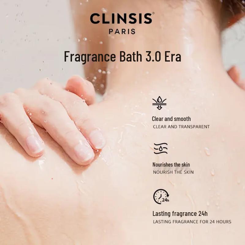 CLINSIS Paris Girl Ароматический дорожный набор