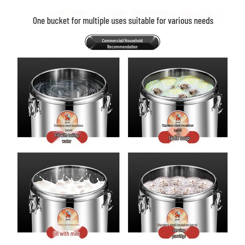 Ruhan 304 Stainless Steel Large Insulated Beverage Dispenser