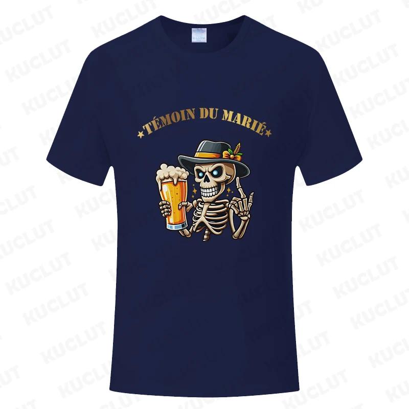 Французская мужская футболка Evg Futur Marié Team Groom Squad Shirt Свадебная футболка Лучшего человека Смешные футболки для холостяцкой вечеринки на прощание с холостой жизнью