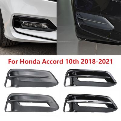 Для Honda Accord 10th 2018 автомобиль передний бампер противотуманная фара рамка крышка дневного света противотуманная фара крышка капота