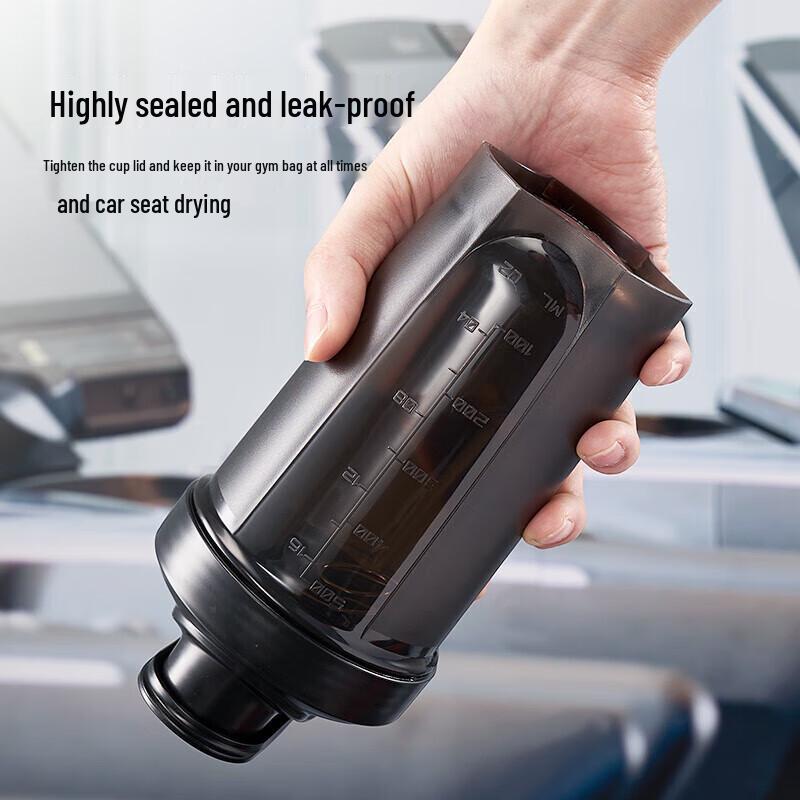 Bases 500ML Protein Shaker Bottle
