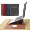 4 шт./компл. чехол для ноутбука, водонепроницаемый чехол для ноутбука 15,4/16 дюймов, чехол для сумки для ноутбука