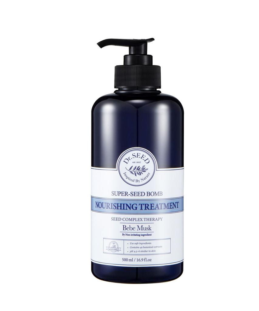 Super Seed Balm Perfume Treatment 500ml, Choose 1 of 4 Scents