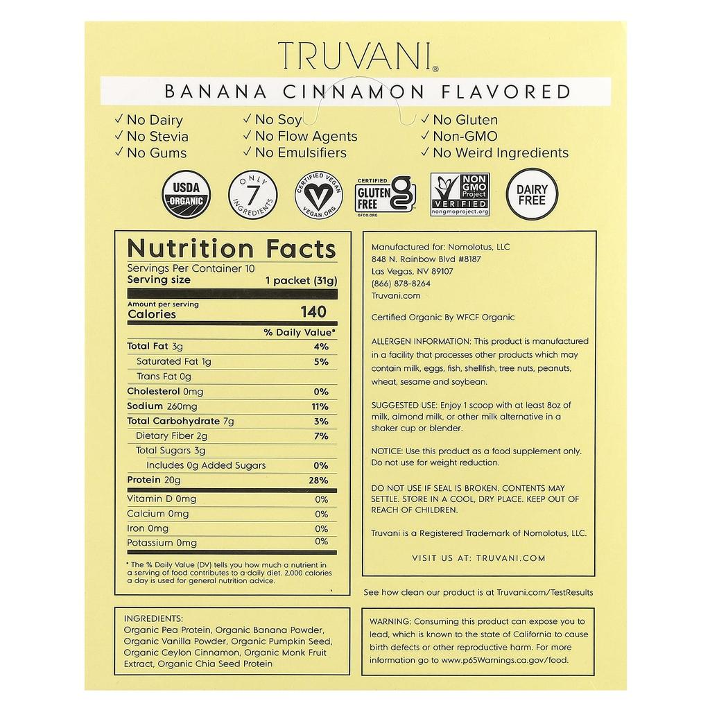 Растительный белок, Банан с корицей, 10 пакетиков, 31 г (1.09 унц) Каждый
