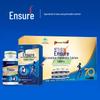 By-Health Jianlido Таблетки с глюкозамином и хондроитином