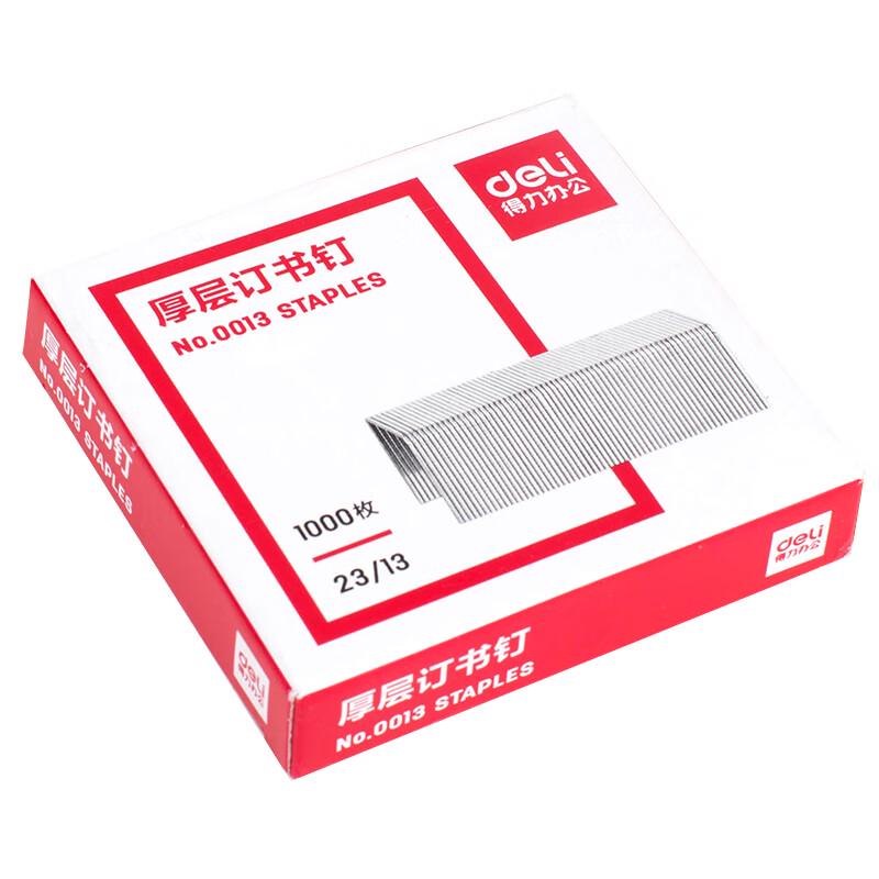 Deli 23/13 Heavy-Duty Staples