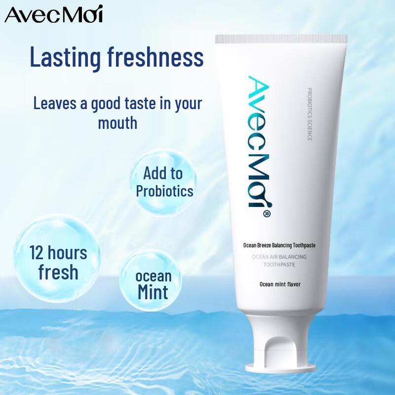 Avec Moi Ocean Breeze Balancing Toothpaste