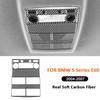 Для BMW 5 серии E60 2004-2007 Углеродное волокно Автомобильная задняя крыша Панель лампы для чтения Книжная лампа Декоративная рамка Декор Наклейка в салон