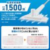 Vibration IRIS OHYAMA Electric Floor Electric Can Use Commercially Available Cordless [Enhanced Model] Wiper, Mop, Sheets, SWD-B-W